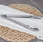 Щипцы универсальные L29см, металл 