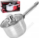 Ковш 2,0л d16см (6)