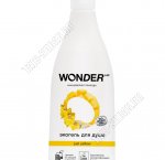 Гель для душа 0,55л 2в1 