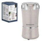 Кофемолка 350Вт 50гр, капучино (20) 