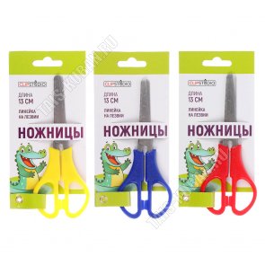 Ножницы школьные 13см с линейкой (12) 