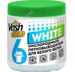 Пятновыводитель (порошок) 550г для белого белья 