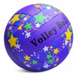 Мяч волейбол d22см полиуретан