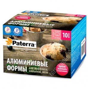 Форма д/выпечки (одноразов) н-р 10шт, крул 0,13л (d8,5 h5,5см) (30) 