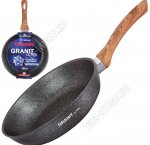 Черно-синий