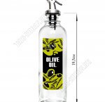 Бутылка для масла,уксуса 330мл