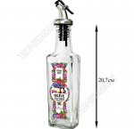 Бутылка для масла 200мл с пластиковым дозатором 