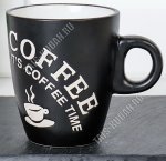 Кружка б/уп 250мл 