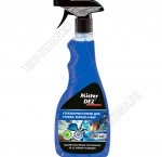 Спрей д/мытья стекол,зеркал,фар 0,75л 