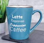 Кружка б/уп 350мл 