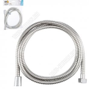 Шланг для душа 175см ипорт-импорт d1/2