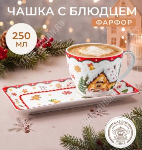 Elan/Пряничный домик Чай-2пр 250мл (блюдце-прямоуг) п/у 