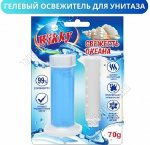 Гель-стик для унитаза 70г 