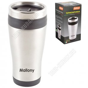 Термокружка (нерж) 0,45л 