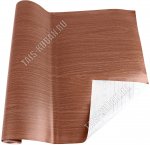 L8м, ширина 45см 