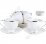 Чай-12пр Коралл 230мл 