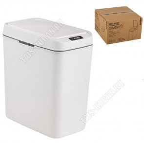 Ведро сенсорн. д/мусора 15л (27х16 h31см), белый (6) Energy 