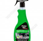 Очиститель (спрей)салона для ткани,велюра 0,75л 