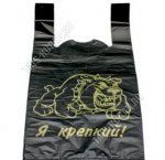 Пакет 