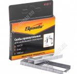 Скобы д/меб.степлера тип 53,  6мм,1000шт. (300) 