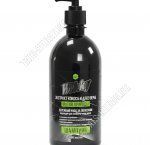 Шампунь (дозатор) 0,65л 