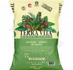 Грунт TERRA VITA 