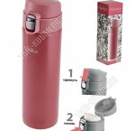 Термокружка (нерж) 0,48л