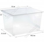 Контейнер прозр, крышка-фиксатор 50л (53х37 h30см) (5) 
