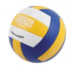 Мяч волейбол d22см, вес 260г, 