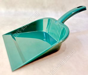 Совок 21х17см,горизон.руч L13см ,изумруд 
