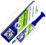 Гель-шиприц 20мл 