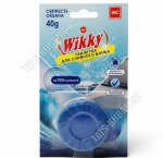 Таблетка освежитель 40гр 