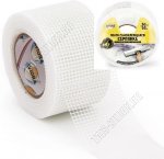 Серпянка самоклеящ.50мм*50м,стеклоткань осн.(48) 