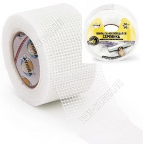 Серпянка самоклеящ.50мм*50м,стеклоткань осн.(48) 