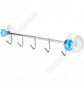 .БРИЛЛИАНТ синий Вешалка 5 крюч.33х7х4,2см,хром.сталь,камни,на 2 присос.(12) 