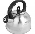 Чайник нерж 2,5л свисток (6) 