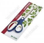 Ножницы кухонные универсальные L21см (12) 