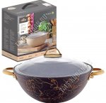 Казан (форма сфера) 5,0л d28 h11,5см (4)