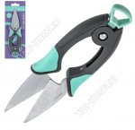 Ножницы садовые 