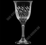 Бокал набор 6шт для вина 240мл 