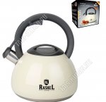 Чайник нерж 3,0л кремовый глянец (6) 