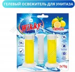 Гель-стик для унитаза набор 2шт*70г 