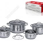 НАБОР Кастрюль