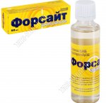 Концентрат 50мл 