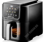 Аэрогриль 1500Вт 5,0л, 8 программ,черный (1) 