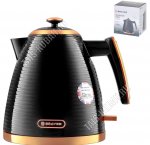 Чайник пластик 1,7л 2200Вт диск,черн/бронза (6)