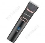 Машинка д/стрижки на подстав. (сеть/аккум) 3Вт,бат.700mAh 