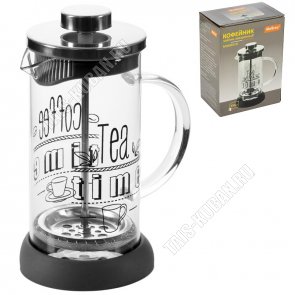 Френч-пресс (стекло) 