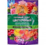 Грунт АГРОНОМ - Цветочный 50л