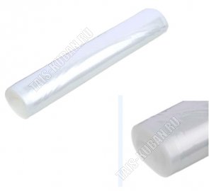 Вак. Пакеты для вакуумного упаковщика, рулон-рукав L5м*30см  (1). 